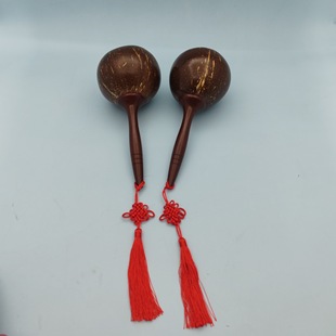 Coconut Shell Sand Hammer Orff Percussion Instrument Children's Dance Musical Instrument Parent-Child Game Enlightenment Early Education Sand Hammer