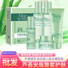 �W���Y�J�C˪�o�wƷˮ���W��Ůӯ��BB˪���w�o�w˪���b���S���l