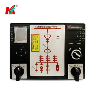 Customized Source Manufacturer Tw910 Wireless Temperature Measurement Device Intelligent Control Device for Switch Cabinets