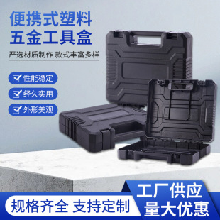 �羳��yʽ������𹤾ߺ��������Ϲ�������ӮaƷ���o��F؛���l