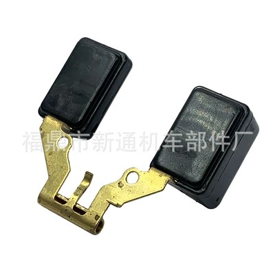 in stock, Carburetor