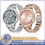 跨境新款AK53智能手表心率血氧血压运动健康监测女神款Smartwatch