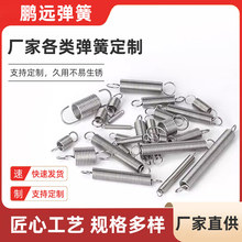 �������ɏS�ӹ����a���N��̖����304���P��͸ߜؾ��܏�������