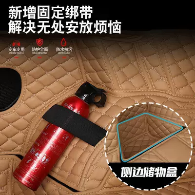 Trunk Mat — mat car modification accessories