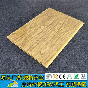 ���Q���|�ρ�250*7MM�Sɫӡˢľ�y�����L�l��픿۰�PVC�컨��