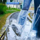 定制加厚透明鞋套一次性用品防雨鞋套批发套装防水雨衣靴脚套防护