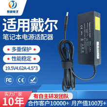 19V4.74A��Xƽ���Դ�m���� �@ʾ��ֱ���_�P������S�Ҷ������l