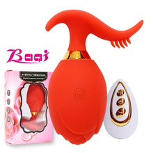 APP玫瑰肛塞远程遥控多频强振跳蛋成人情趣用品自慰器肛门后庭塞