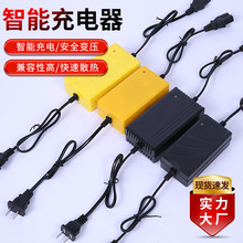 �S��؛Դ�r�Ç��F�������12v���F������U��늳��늳س����