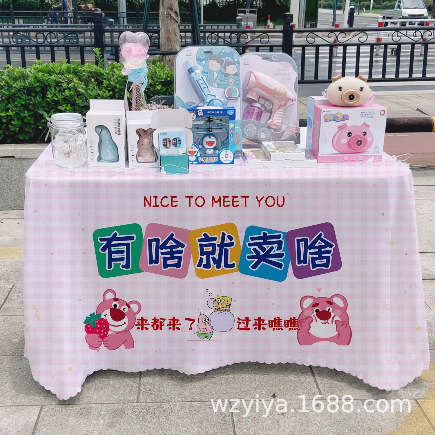 Mercado Mercado Mercado Nocturno Mantel Letrero Gourmet Mercado Nocturno Mesa Mesa de tela Carro Lámpara publicitaria Mantel Tela promocional