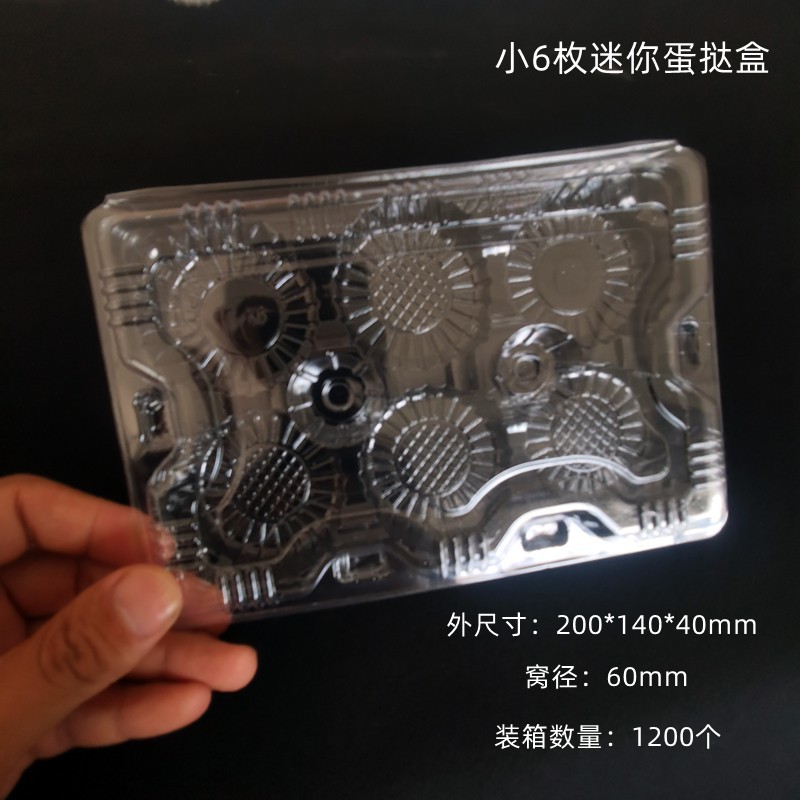 O1CN01udARmp1Qsha5r7MbC_!!5282