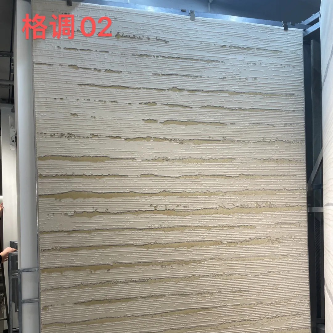 스타일 02