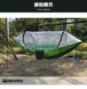 Quickly open two-person ginkgo green 260*140
