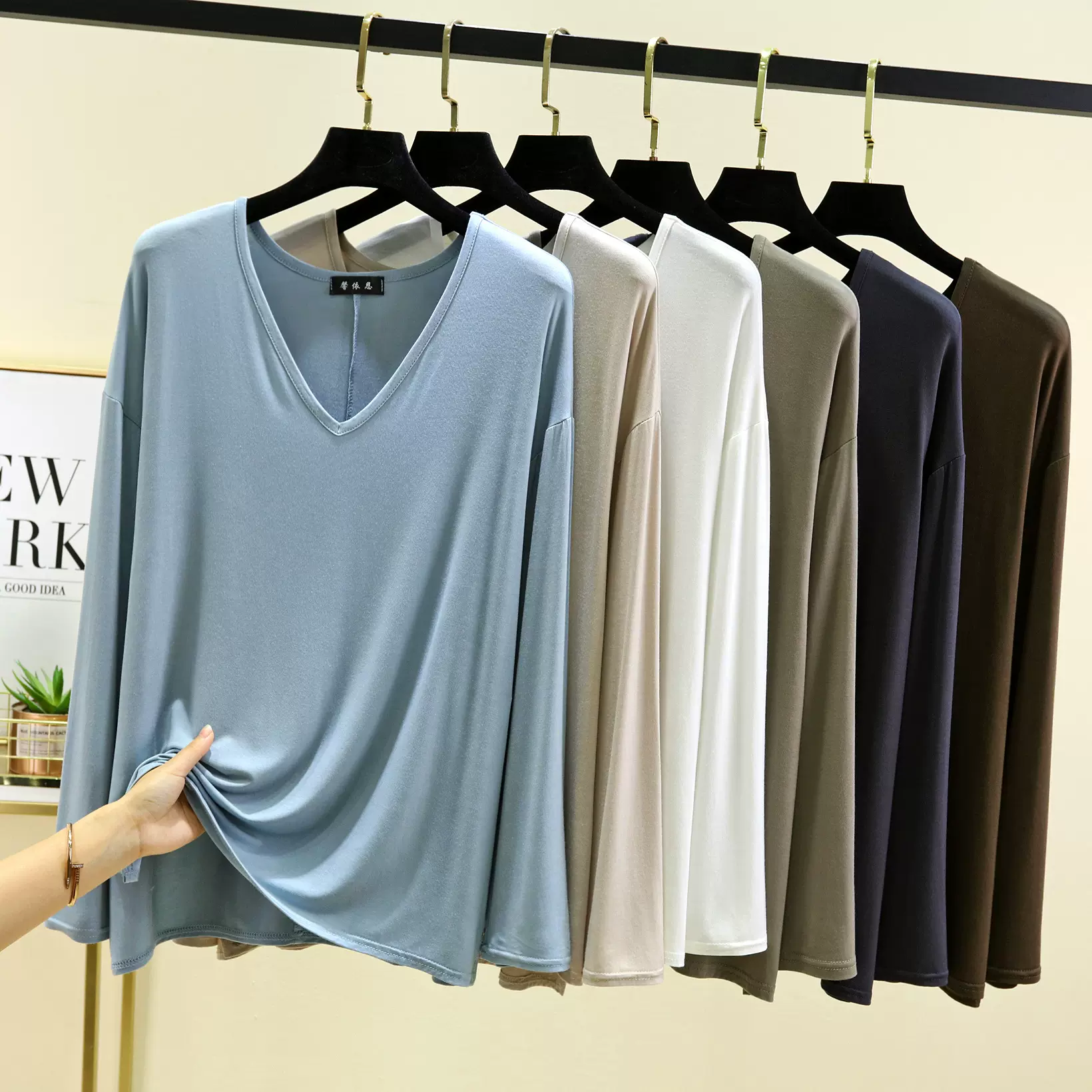 莫代尔v领长袖T恤女春夏纯色薄款下摆开叉内搭打底衫百搭上衣