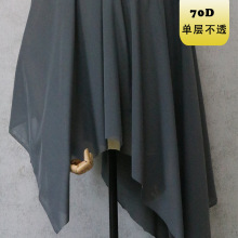 �F؛70d���]�W�����ϲ�180g�ߏ��٤ƴ��΢͸�U��͸���ל찱�W