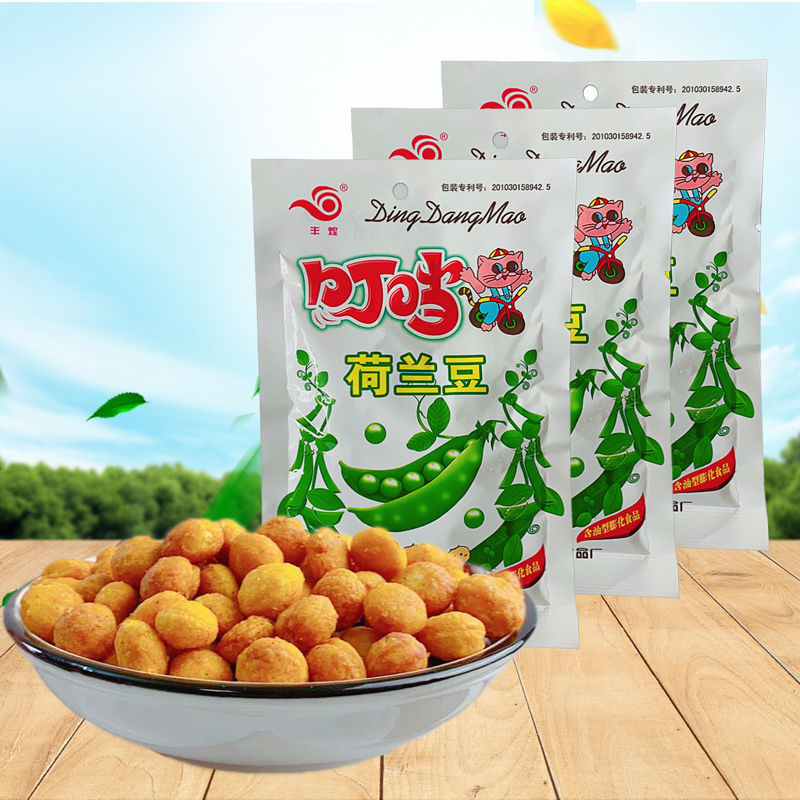 Fenghuang Dingdang Dutch Peas Nostalgic Snack - Childhood Snack for 80S and 90S Generation, Campus Leisure Puff Snack Fenghuang Dingdang Dutch Peas Nostalgic Snack - Childhood Snack for 80S and 90S Generation, Campus Leisure Puff Snack