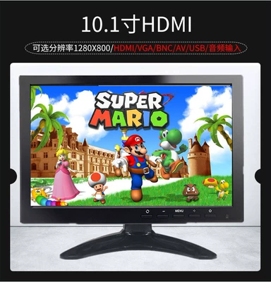 Car TV Portable High-definition Display Mini - 10inch-hdmi-1024-600