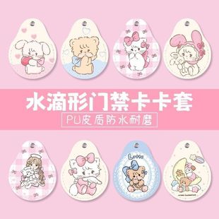 �T������ˮ���ο�ͨ�����tmikko耳׿�С�^��ݸБ�����耳ג��