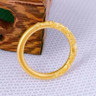Gold Jewelry Cherry Blossom Ring Pure Gold 999 National Style Flower Ancient Relief Plain Gold Ring Stacked Tail Ring