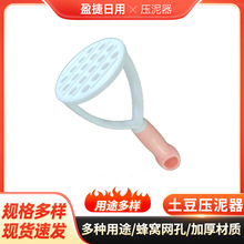 �ք��������������냺�oʳ�����N�����߉������R���v����ĥ����