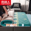 NGGGN thickening Mattress Anti-mite Tatami Cushion household student dormitory single bed Mat Mattress