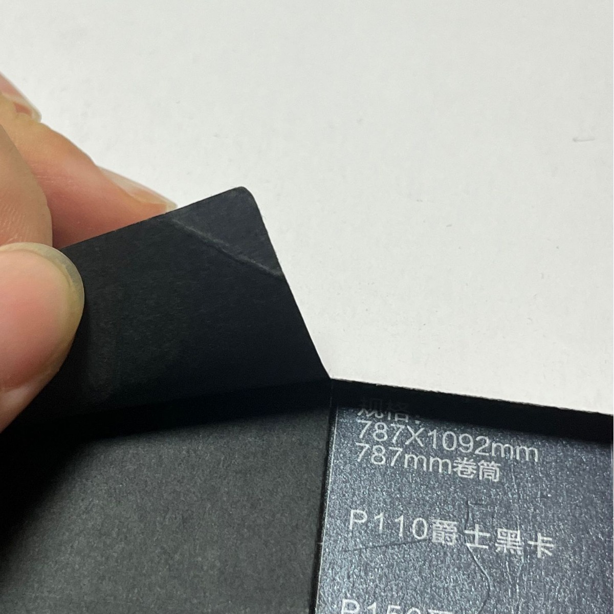 2024-07-29 15:10:13.jpg