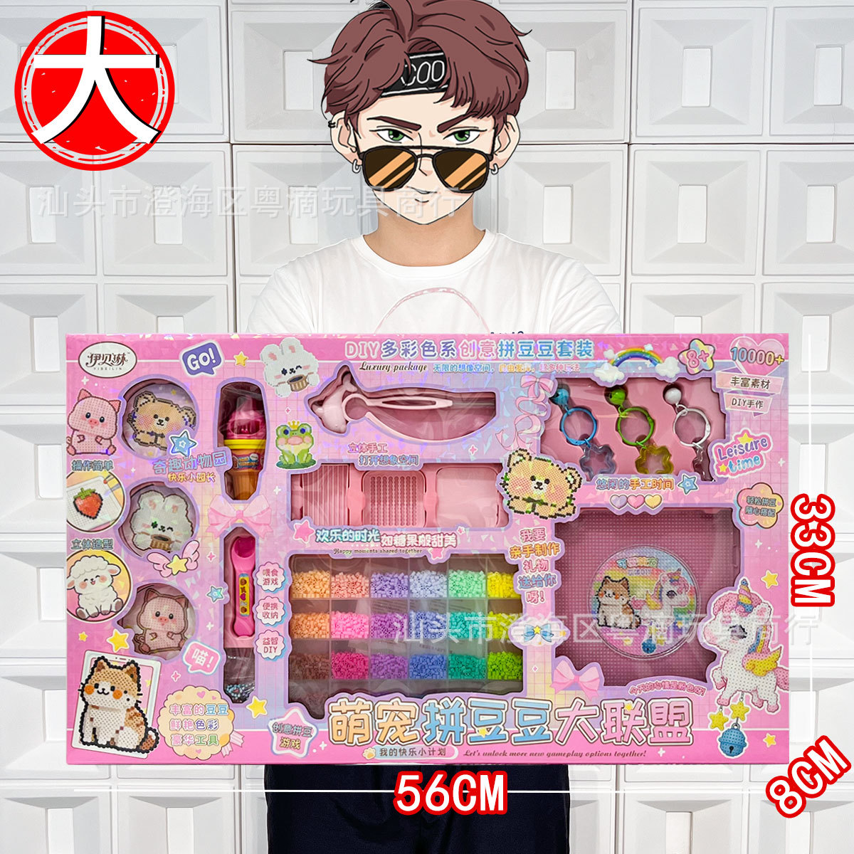 Vajilla de simulación de rompecabezas para niños, cocina, cocina, juguete, caja de regalo grande, juego para niñas, agencia de juguetes, regalo al por mayor