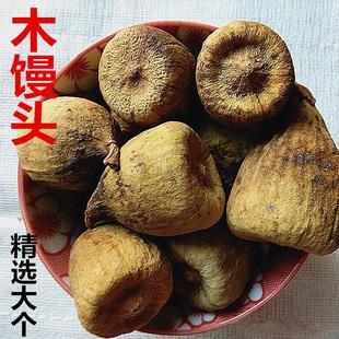 ��ĸ�� ľ�z�^ ľɏ�� ޵��� ���Z�� ���� 500�˰��]��؛��؛