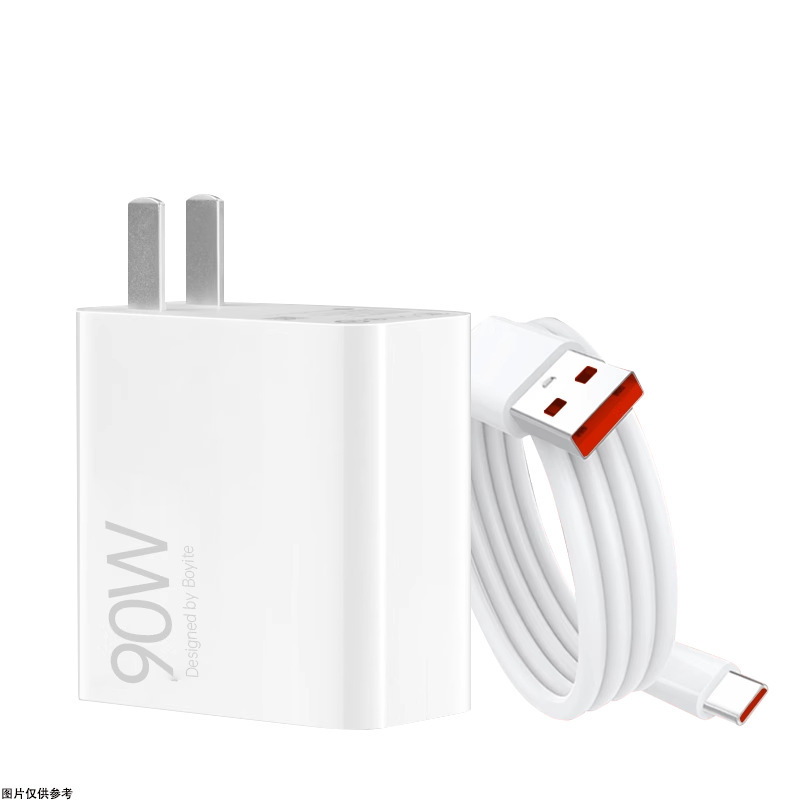 めい14/13ultra充電器赤米K70e/Note14Pro快充ヘッド90Wフラッシュ充電ヘッドを適用する|undefined