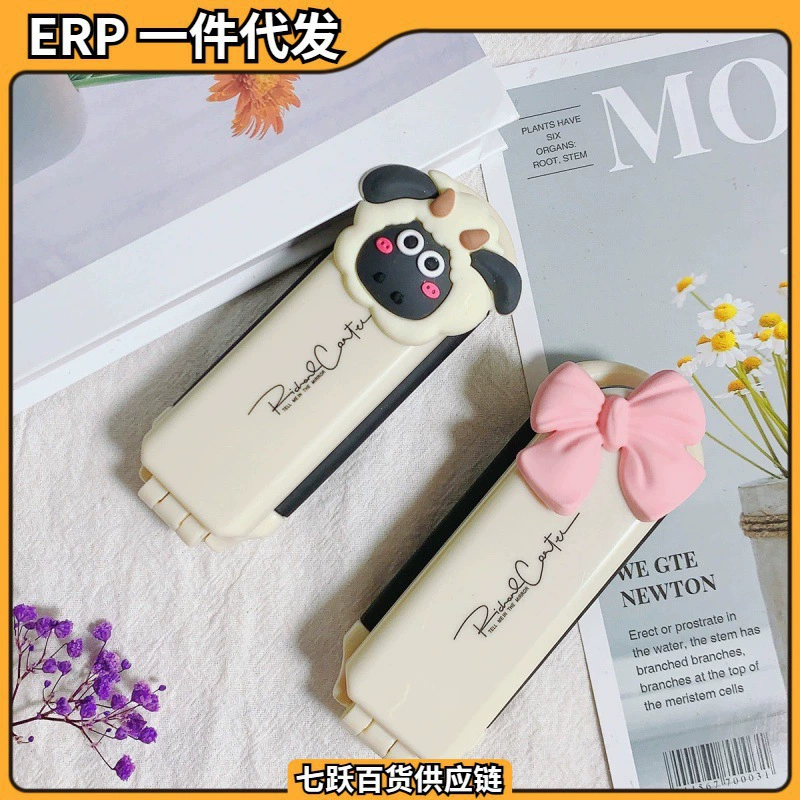 Молочно-белая расческа на воздушной подушке, портативная складная мини-расческа с воздушной подушкой и зеркалом, женская расческа со встроенным зеркалом