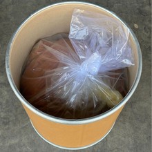 二茂铁晶体99国标二茂铁催化剂消烟剂