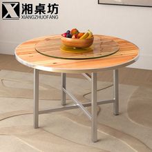 �Ӻ��A���Ӽ��ú��ײ����͏d�ʳ���D�P�A����彛���͏S؛Դ