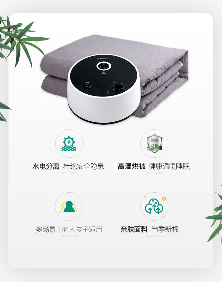 详情_02