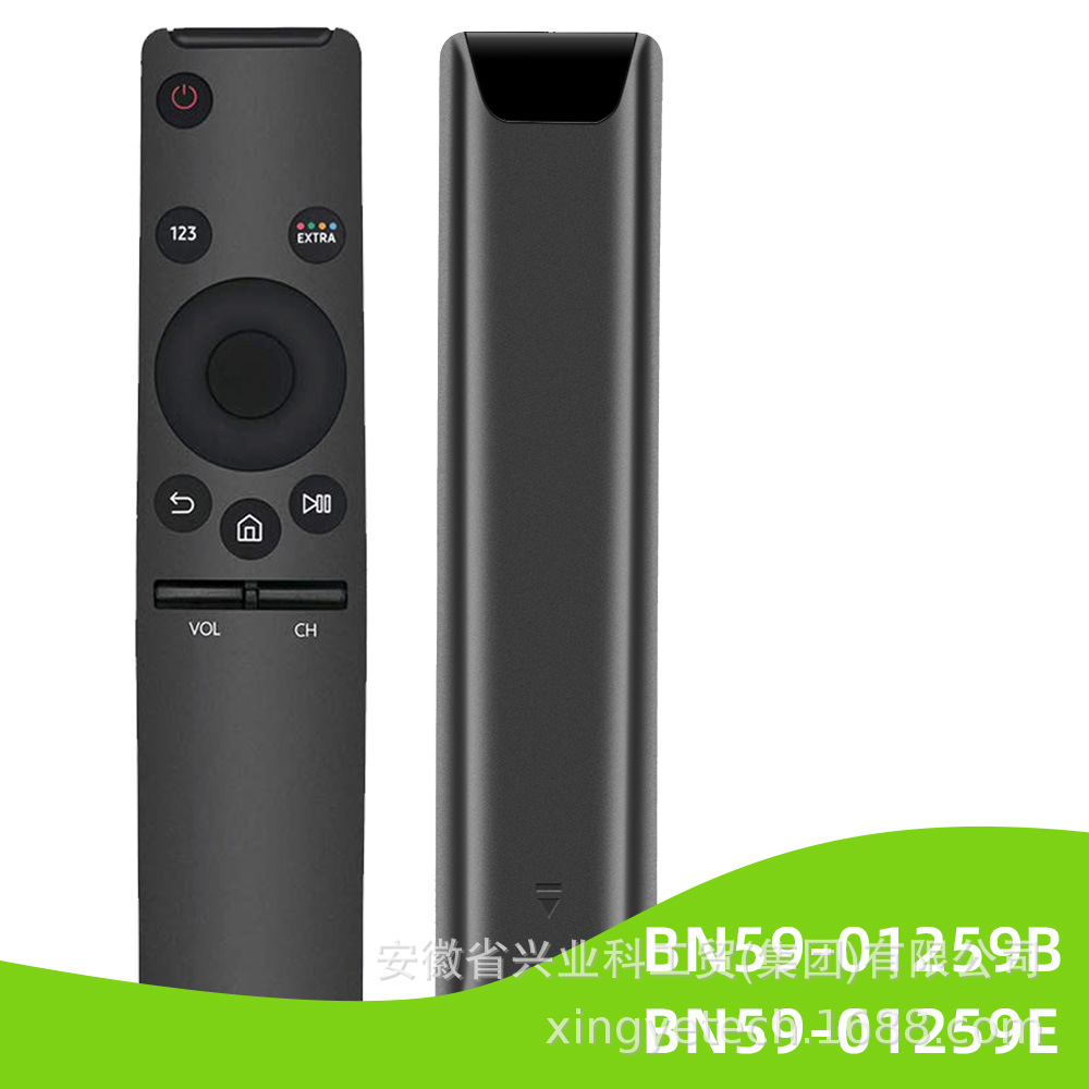 适用三星电视遥控器BN59-01259B  IR Remote for SAMSUNG