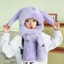 兔耳朵会动儿童帽子围脖一体秋冬女童库洛米围巾加厚毛绒可爱护耳