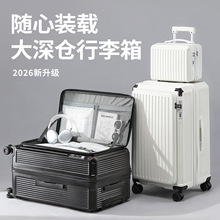 新款一九侧开行李箱女大容量出口旅行箱男拉杆皮箱子源头工厂批发