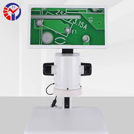 其他仪器仪表;显微镜;影像仪