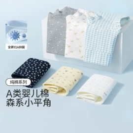 无钢圈文胸;女士三角裤;保暖套装