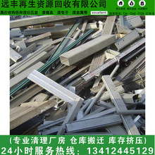 �V�ݏU�X �|ݸ���ՏU�X�r����չ�˾ ����PS���X����ُ ���I���X