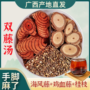 �V��ԭ�a�p�ٜ��uѪ�ٺ��L�ٹ�֦�����ٜ������в�ș���Ҝ��ϰ�