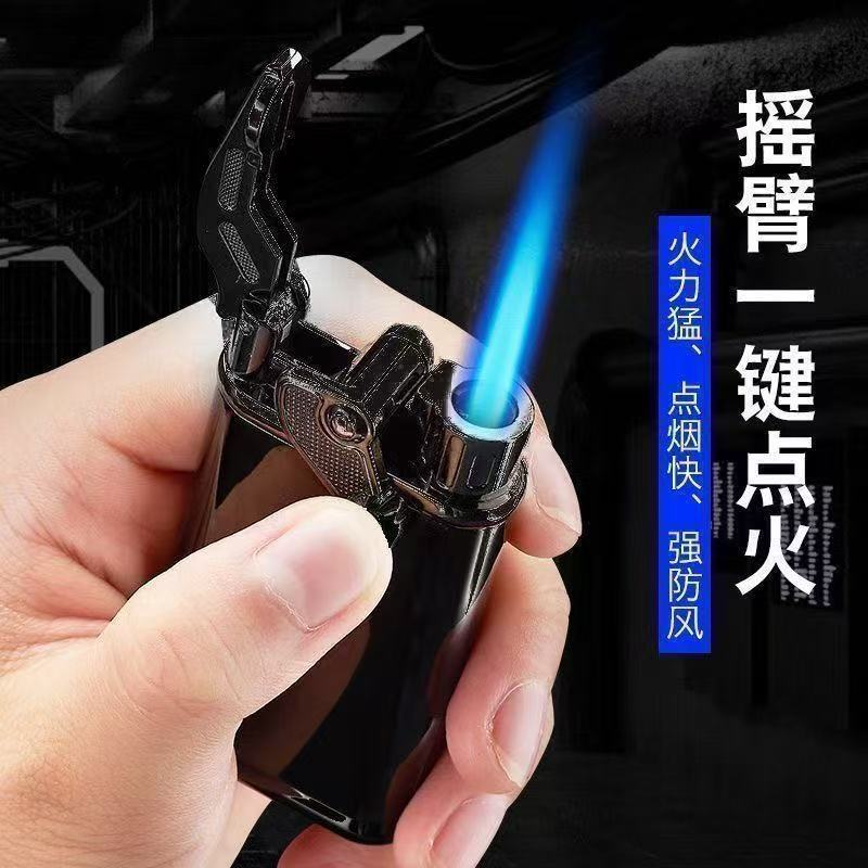 新款创意摇臂打火机网红爆款防风直冲定 制广告刻字logo金属批发|undefined
