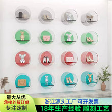 �������A��չʾ�����k��������Ь����мܲ�ɫչʾ�����Ϡ�