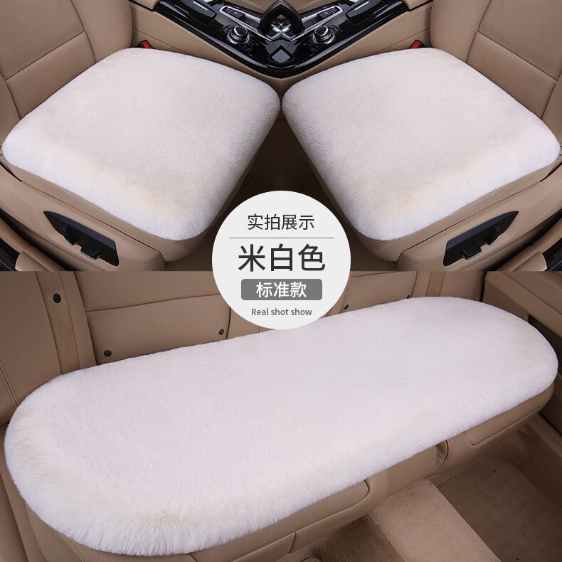 自動車冬座布団ぬいぐるみ座布団三点セット1200グラムぬいぐるみ保温座布団通用自動車座布団|undefined