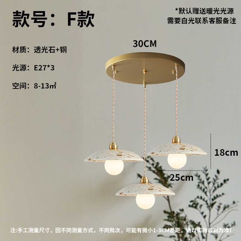 Nostalgia retro dormitorio lámpara de cabezal de cama creativo restaurante de tres cabezas bar puerta de entrada tienda de ropa terraza lámpara de cama