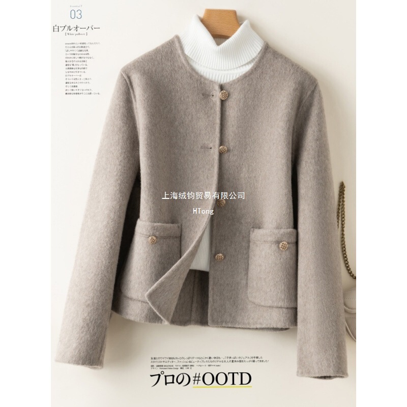 Tweed Style Double-Sided Cashmere Outwear Women's Short 2024 Autumn and Winter New Style Wool Outwear for Small People