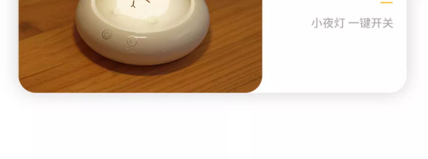 O1CN01npyILP1nLwPNglrEk_!!6675