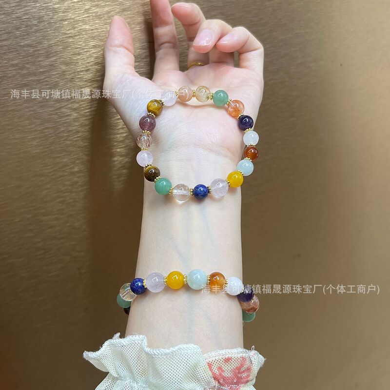 Natural Multi-Gem Crystal Black Gold Super Yellow Crystal Strawberry Quartz Amethyst Aquamarine Dopamine Versatile Summer Bracelet