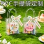 儿童可定做定制生日手提袋