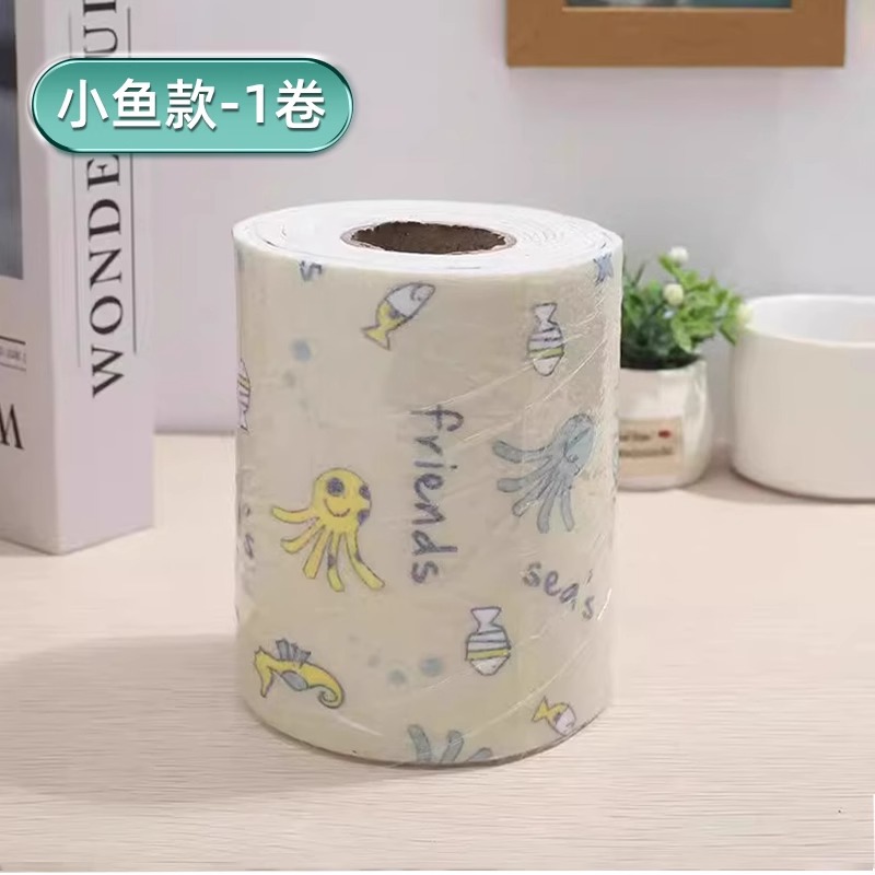 1 roll of small fish size [8*280cm]