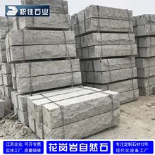 ������ʯʯ�Ļ��ۉ�ʯ�N���T��Ģ��ʯ��͹����·��ʯ�������ȸ�